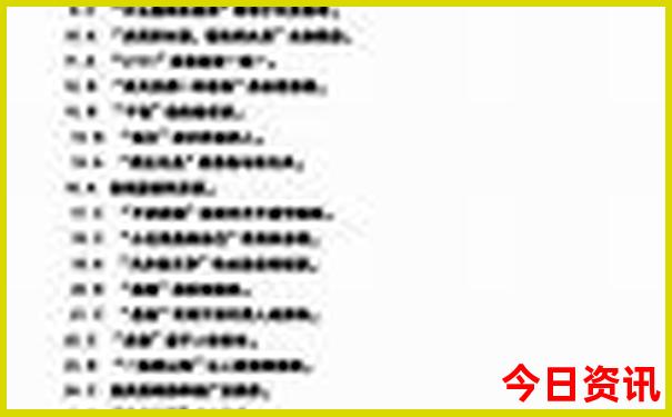 哈尔滨景点大全适合夏天旅游