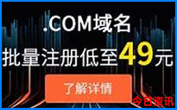 来西安必游的32个景点